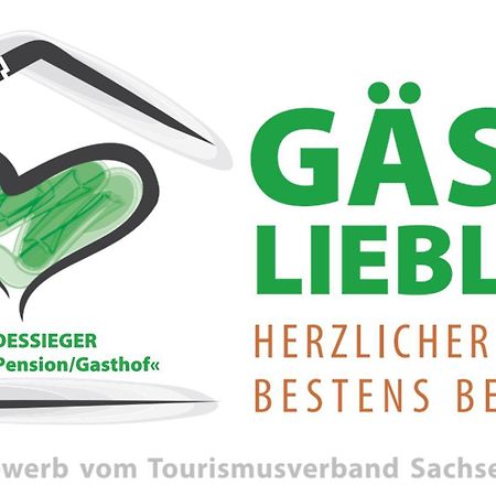 בלאנקנבורג Pension Goldbachmuehle מראה חיצוני תמונה